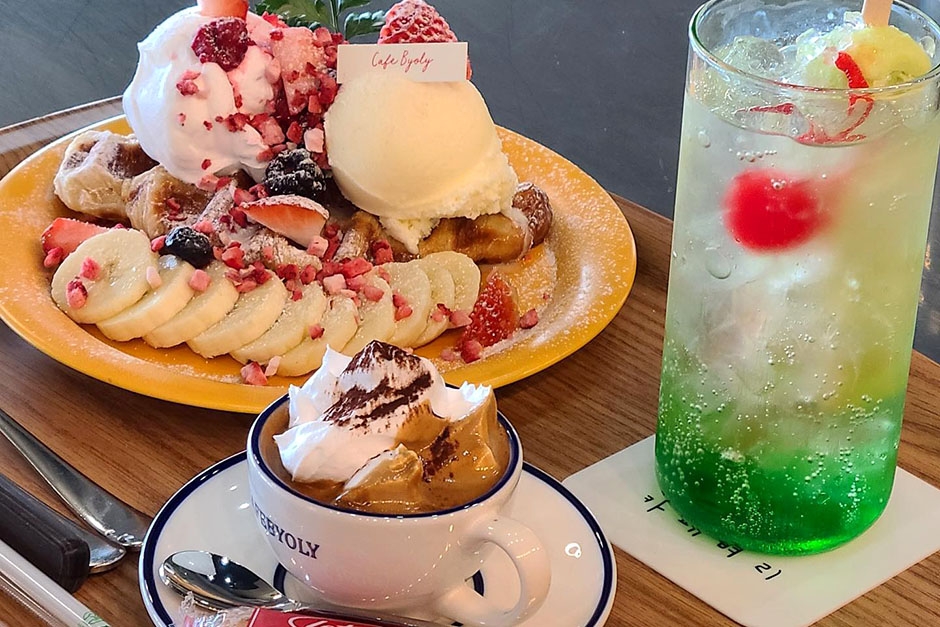 카페벼리