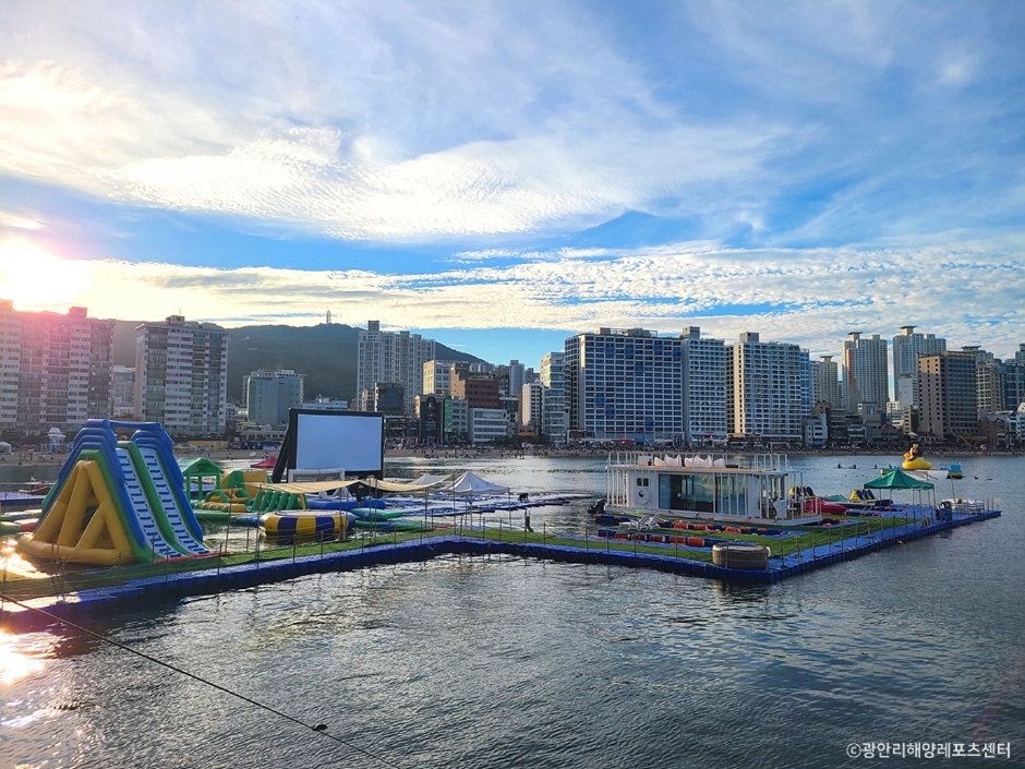 Gwangalli Ocean Leports Center (광안리 해양레포츠센터)
