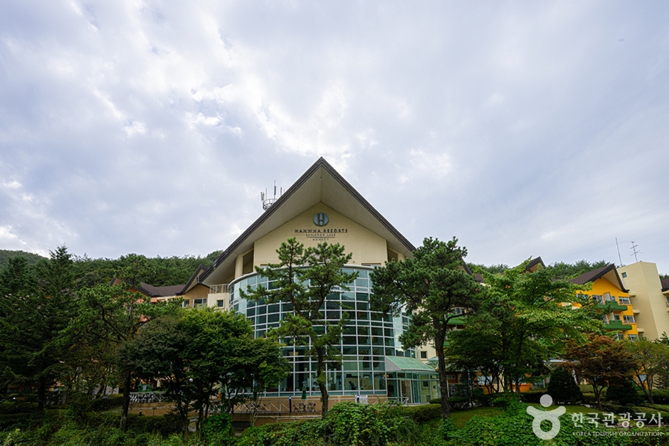 Hanwha Resort Sanjeonghosu Annecy Hot Spring (한화리조트 산정호수 안시 온천사우나)