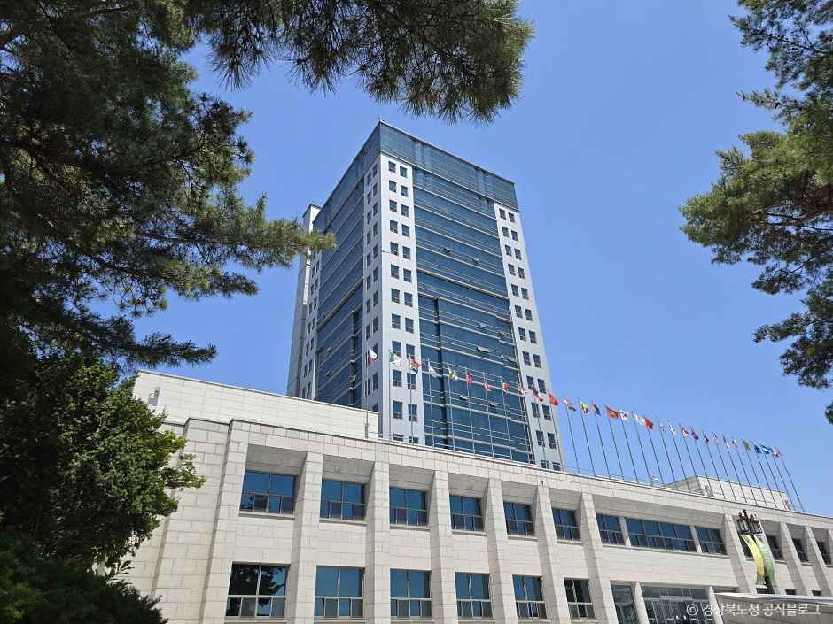 대구대학교 중앙박물관