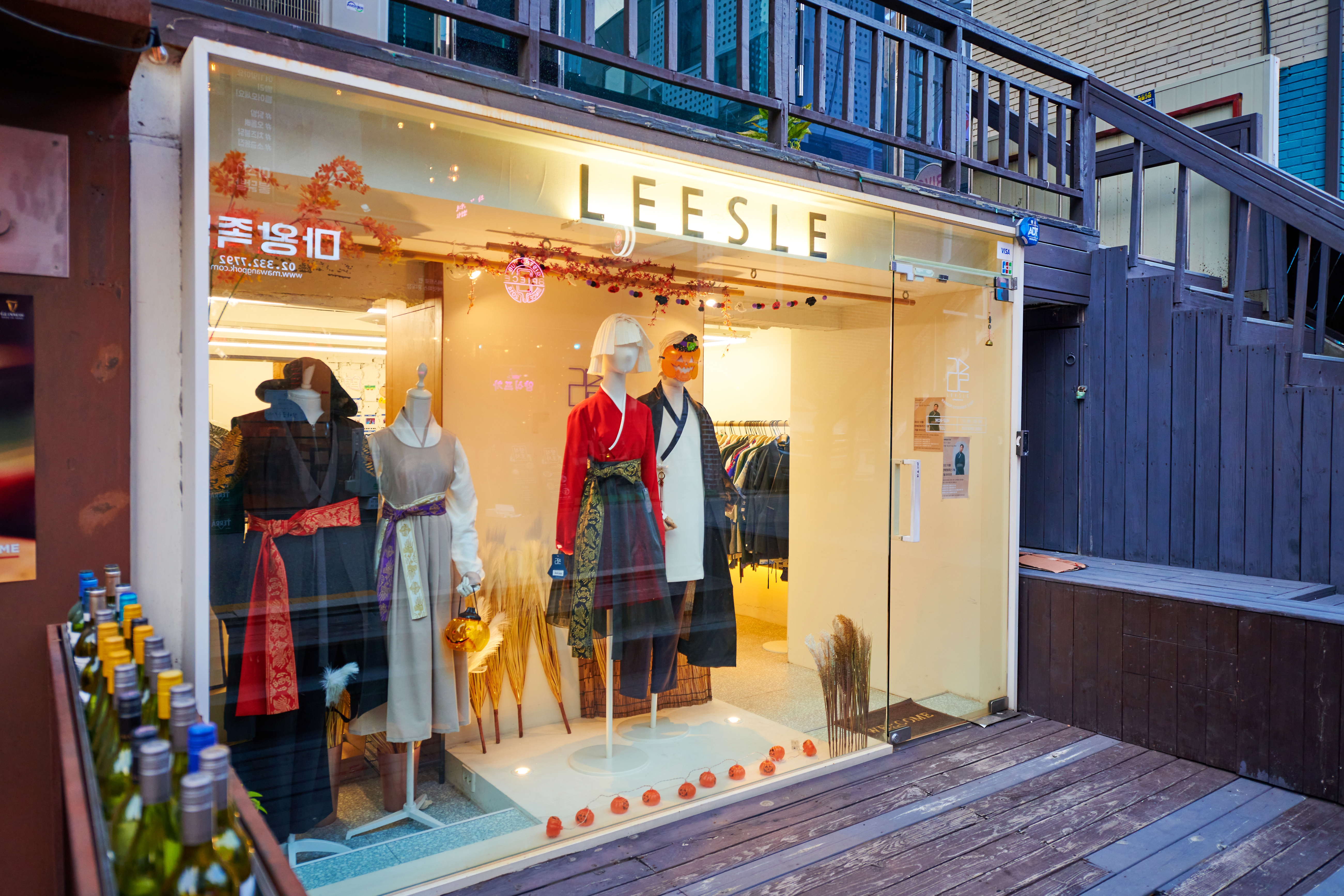 LEESEL Hanbok (리슬한복)