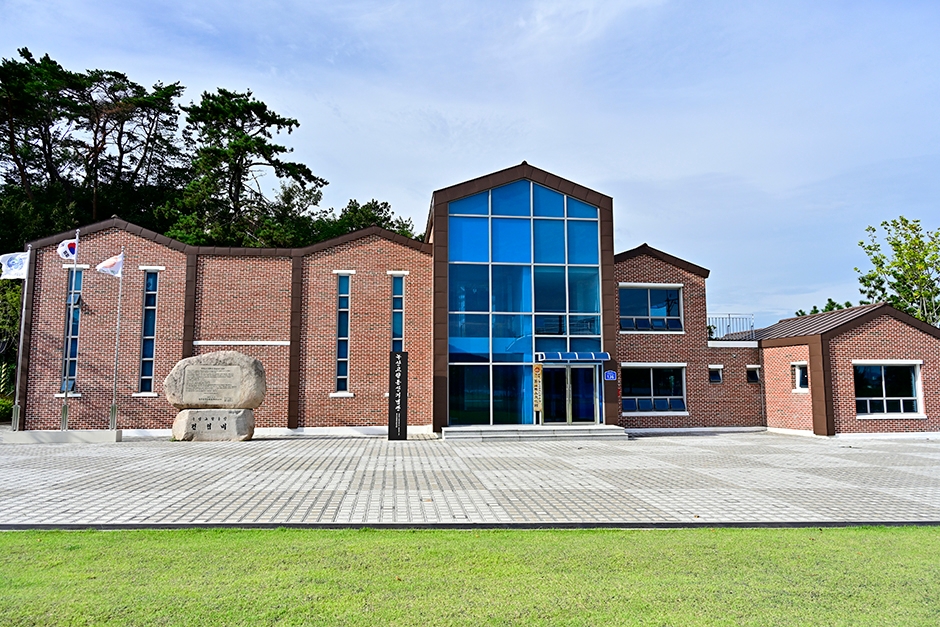 녹산고향동산