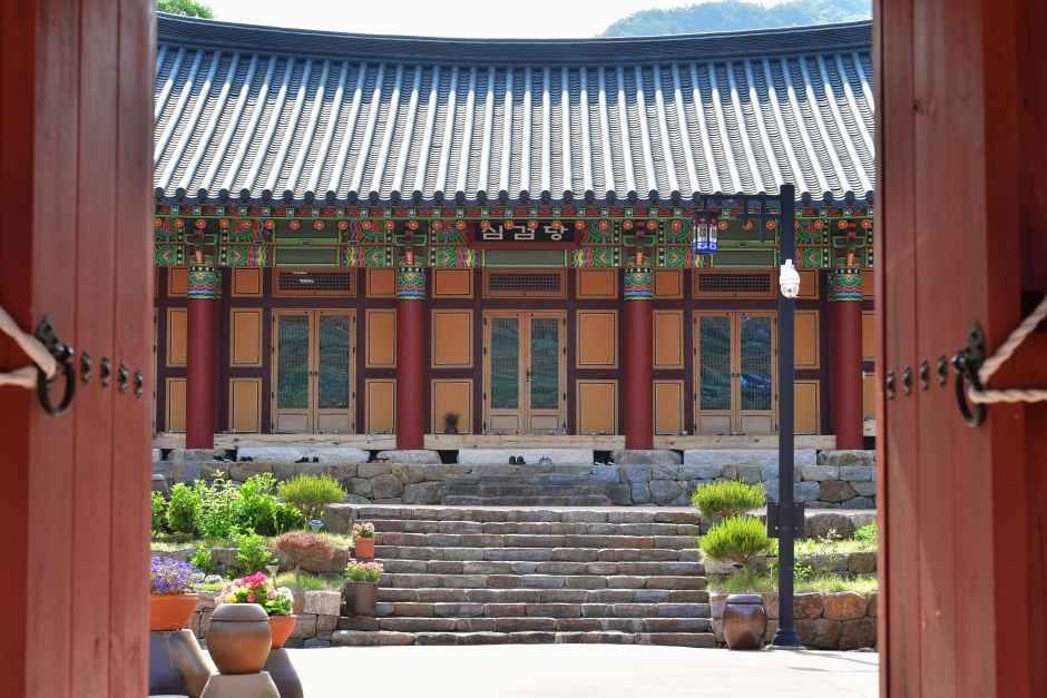 Yeomyeong Humanities Healing Center (인문힐링센터여명)