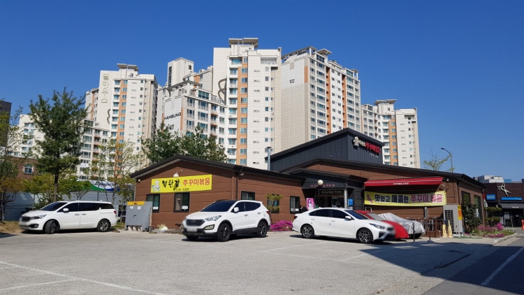 북한강쭈꾸미