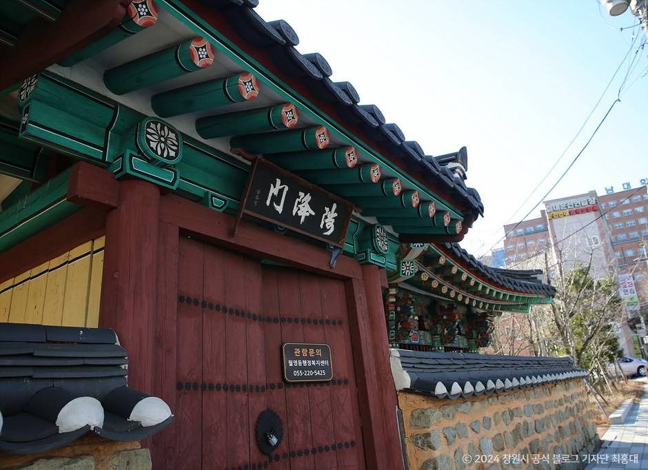 창원 월영대