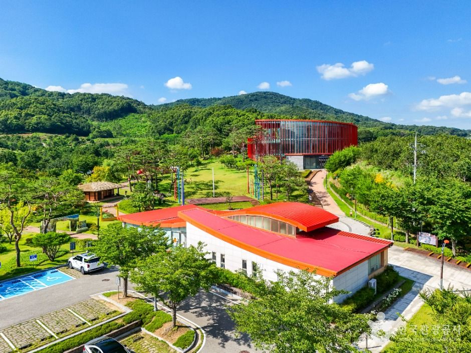 상주곶감공원
