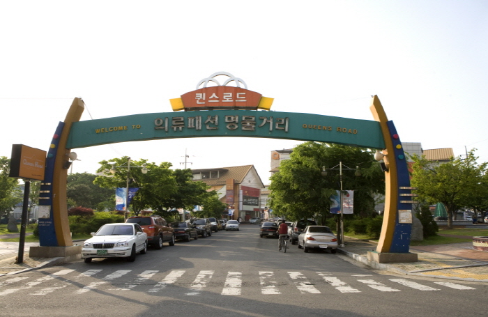 퀸스로드