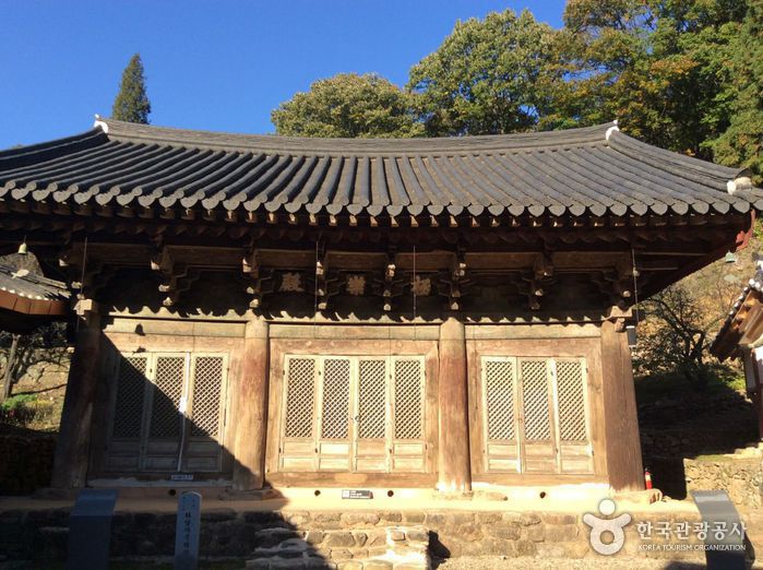 Wanju Hwaamsa Temple (화암사(완주))