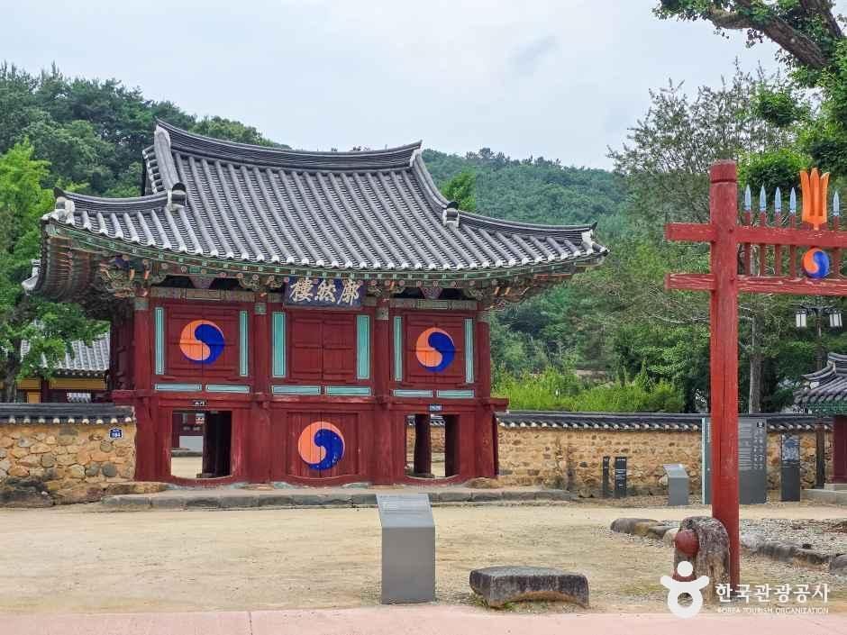 필암서원 [유네스코 세계유산]