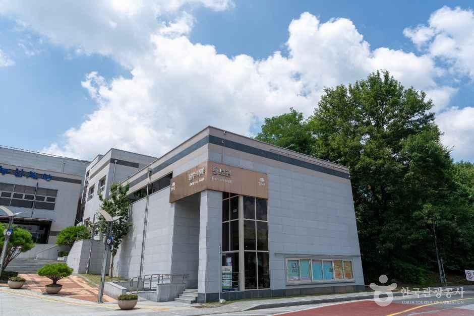 장수가야홍보관