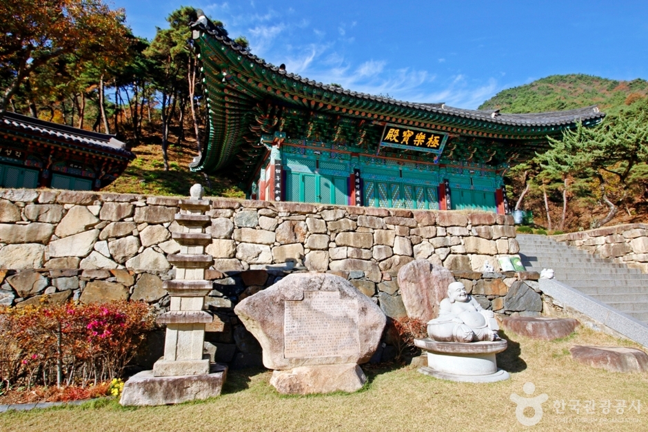 창룡사(충주)
