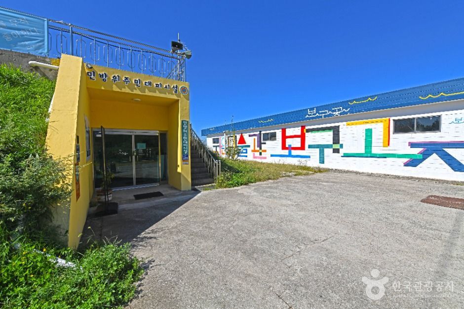 작은미술관 보구곶