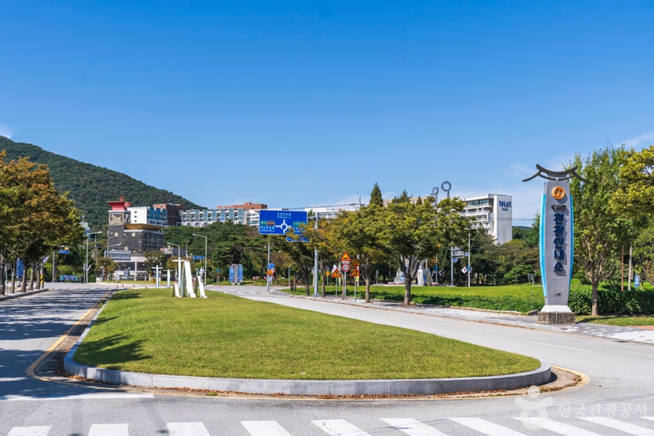덕산온천지구