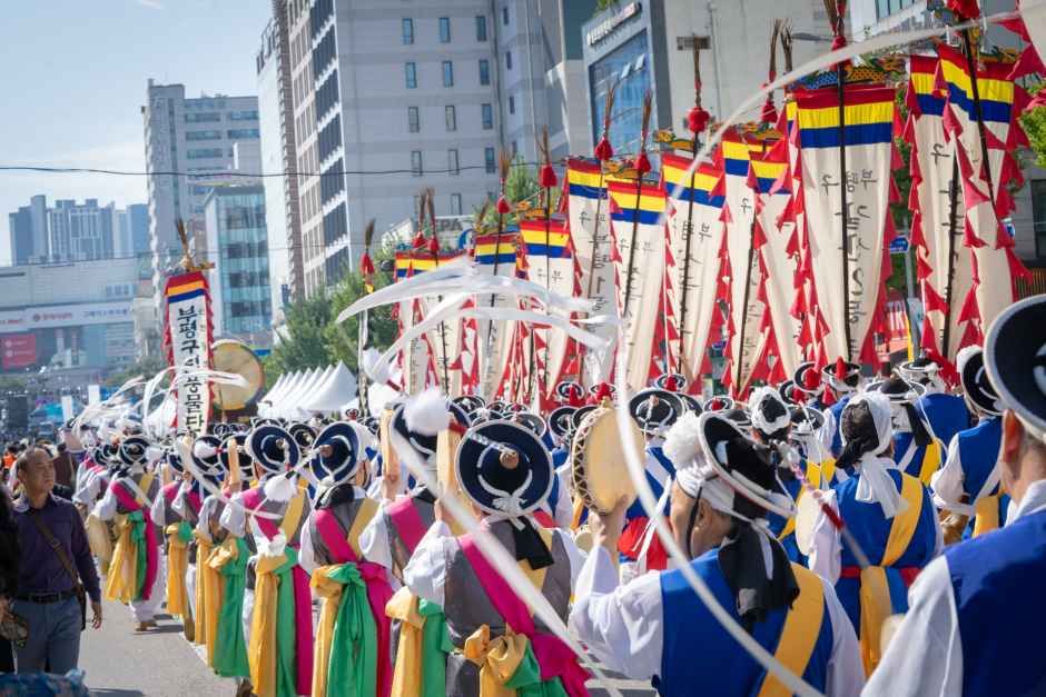 Bupyeong Pungmul Festival (부평풍물대축제)