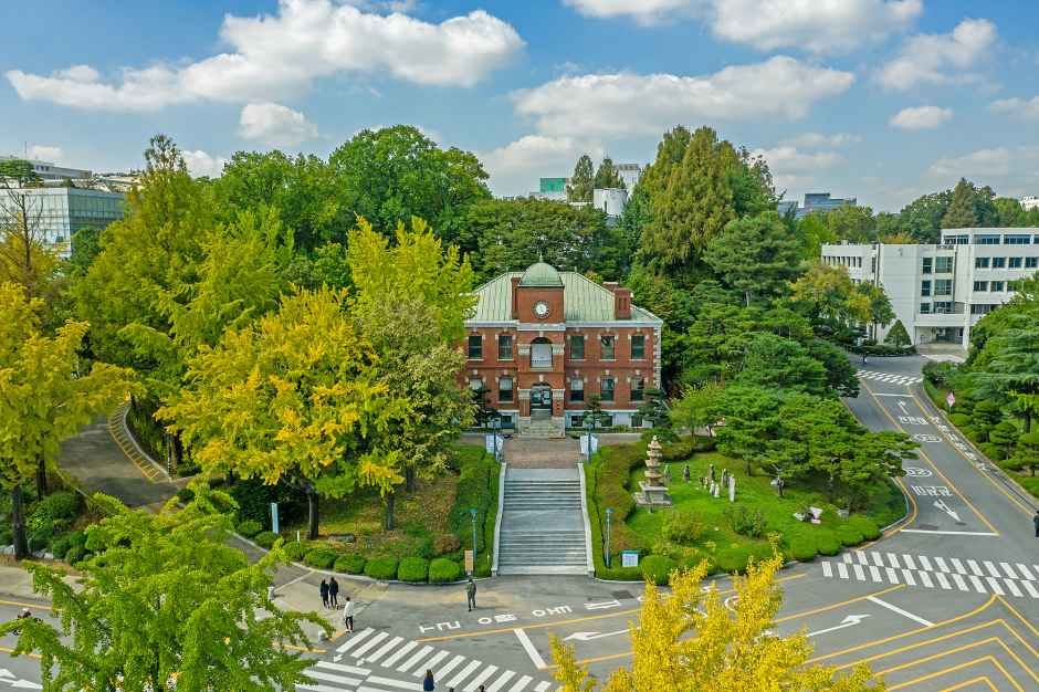 건국대학교 박물관