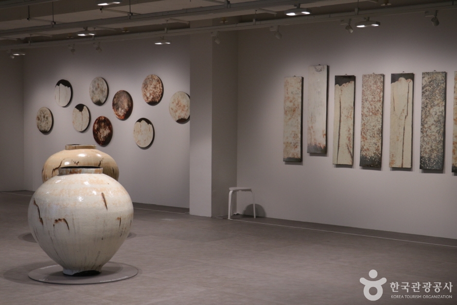 Seoul Museum of Craft Art (SeMoCA) (서울공예박물관)
