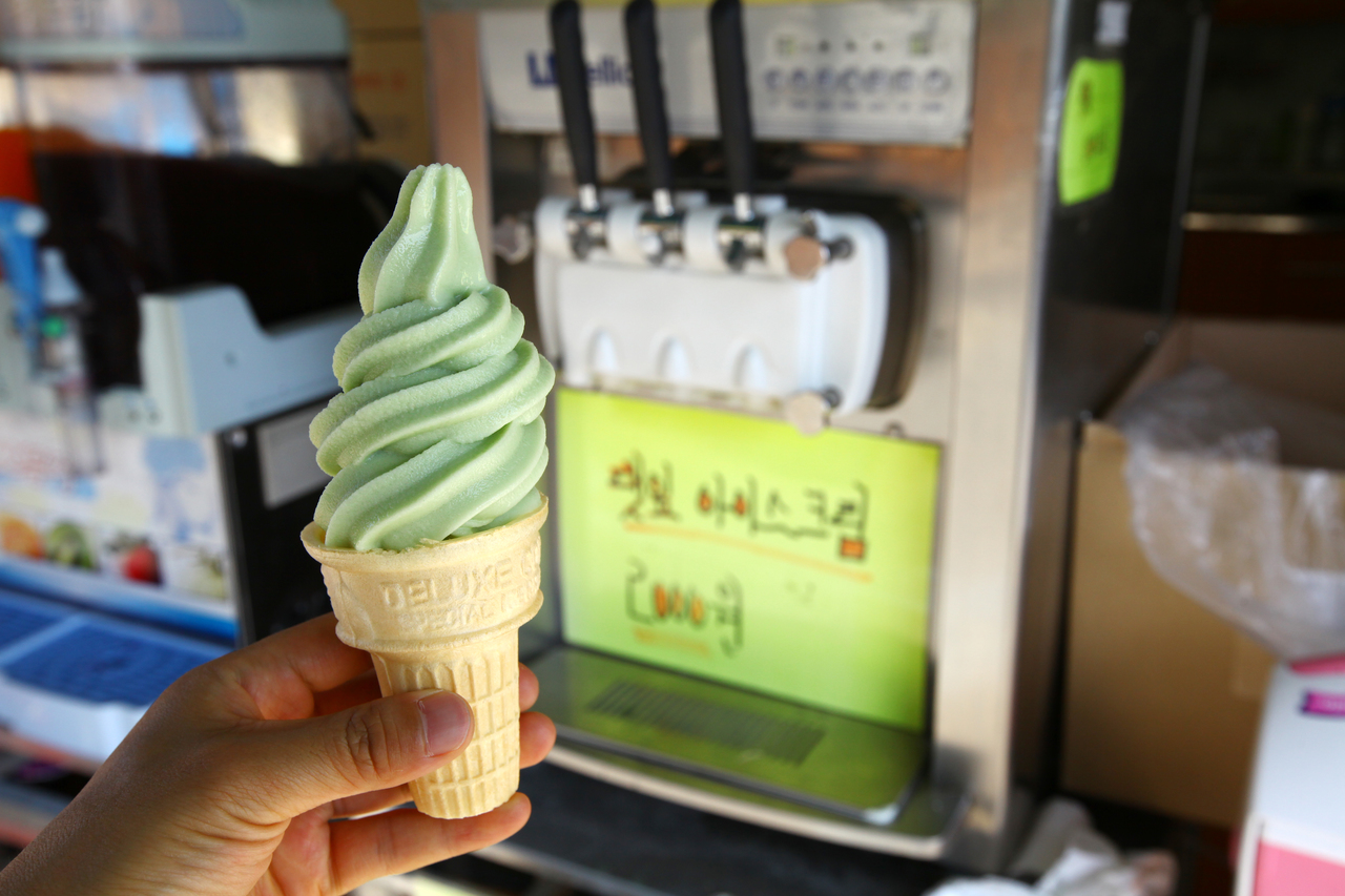 댓잎아이스크림