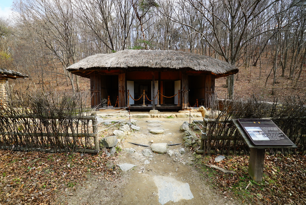 전라북도 산림박물관