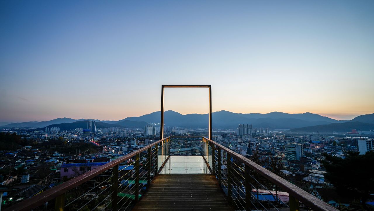 달빛쌈지공원