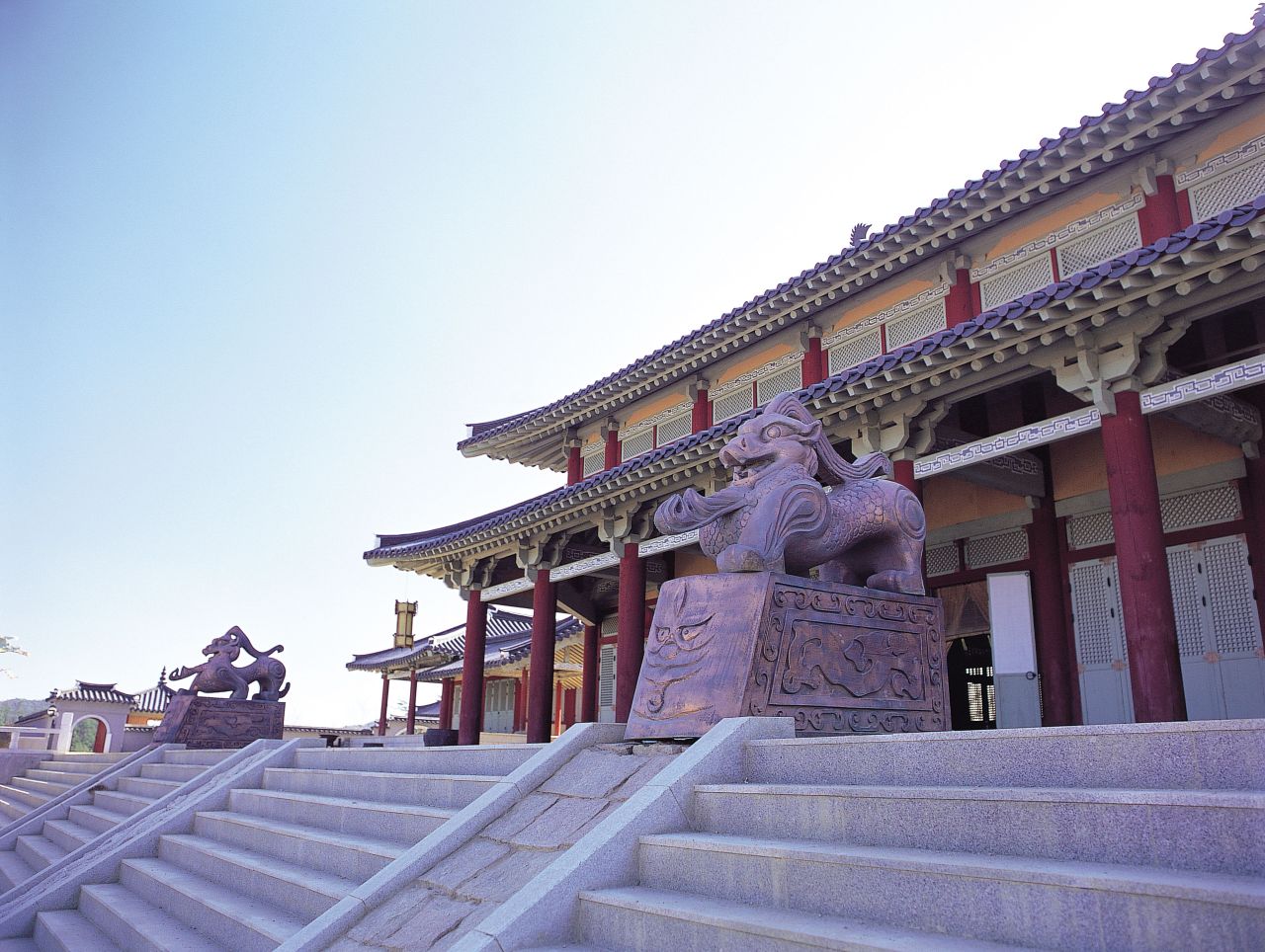 삼한지테마파크