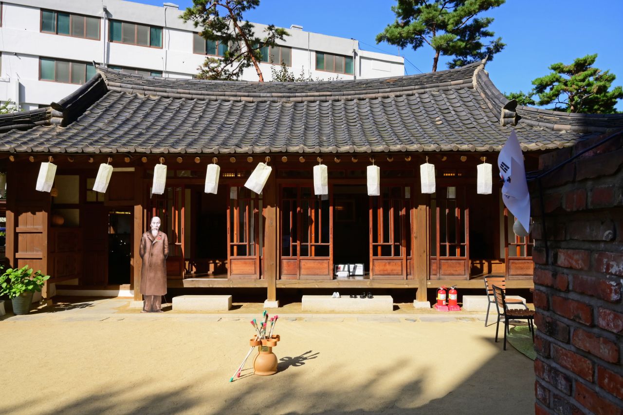 서상돈 고택