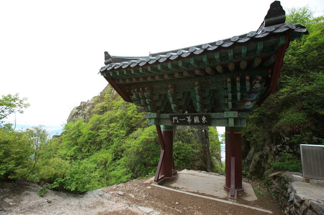 금오산 약사암
