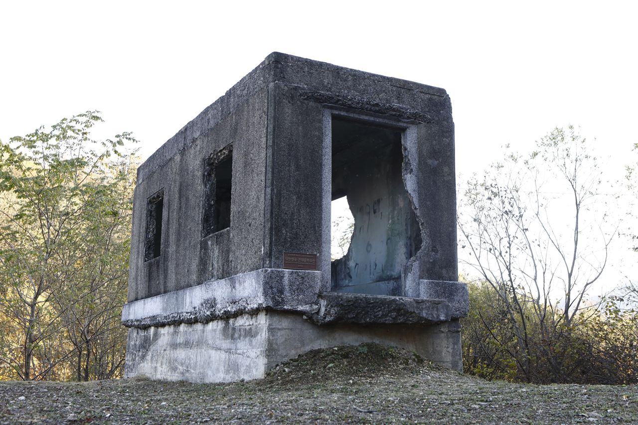 한여울 3코스