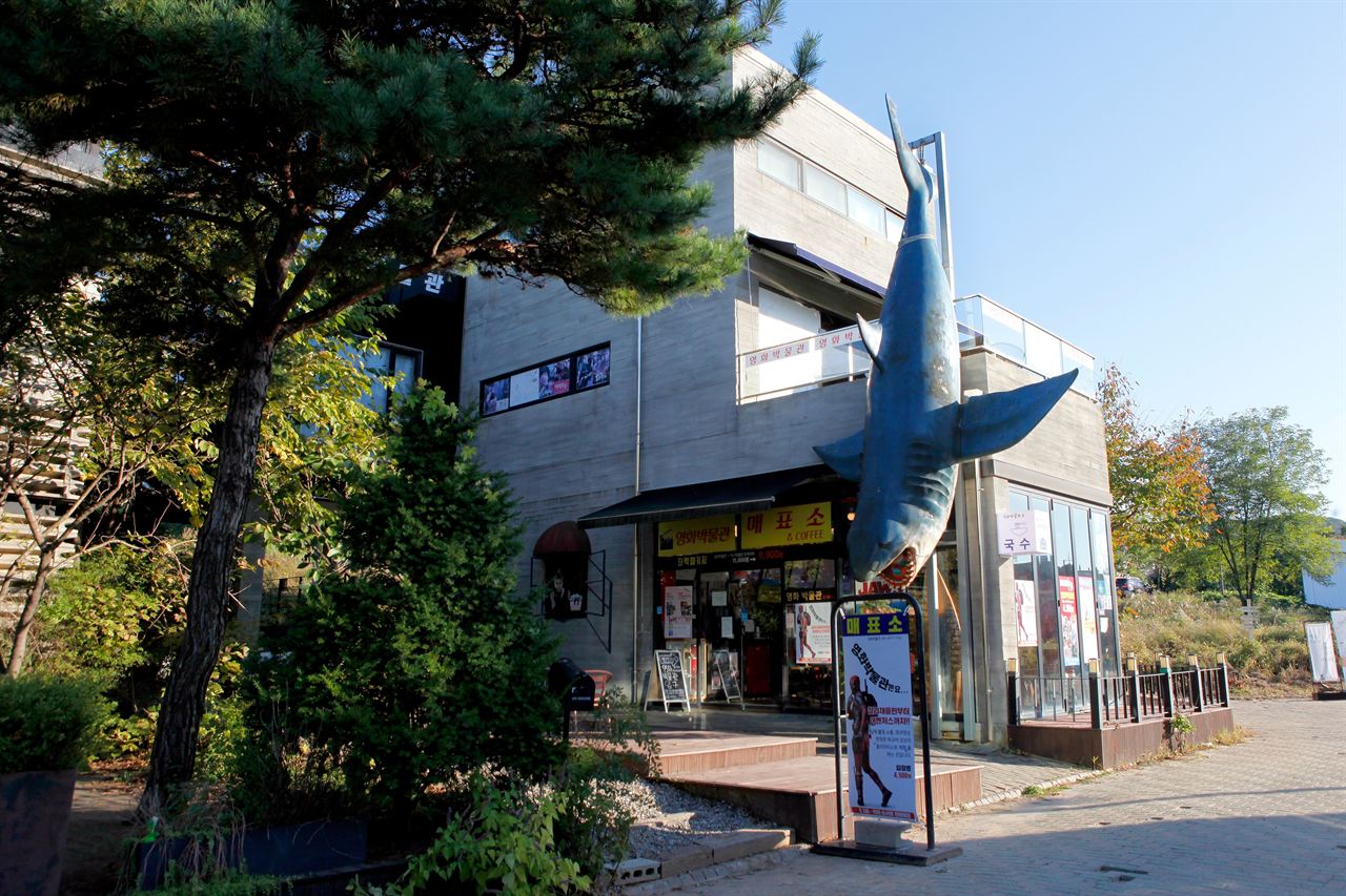 파주 영화박물관