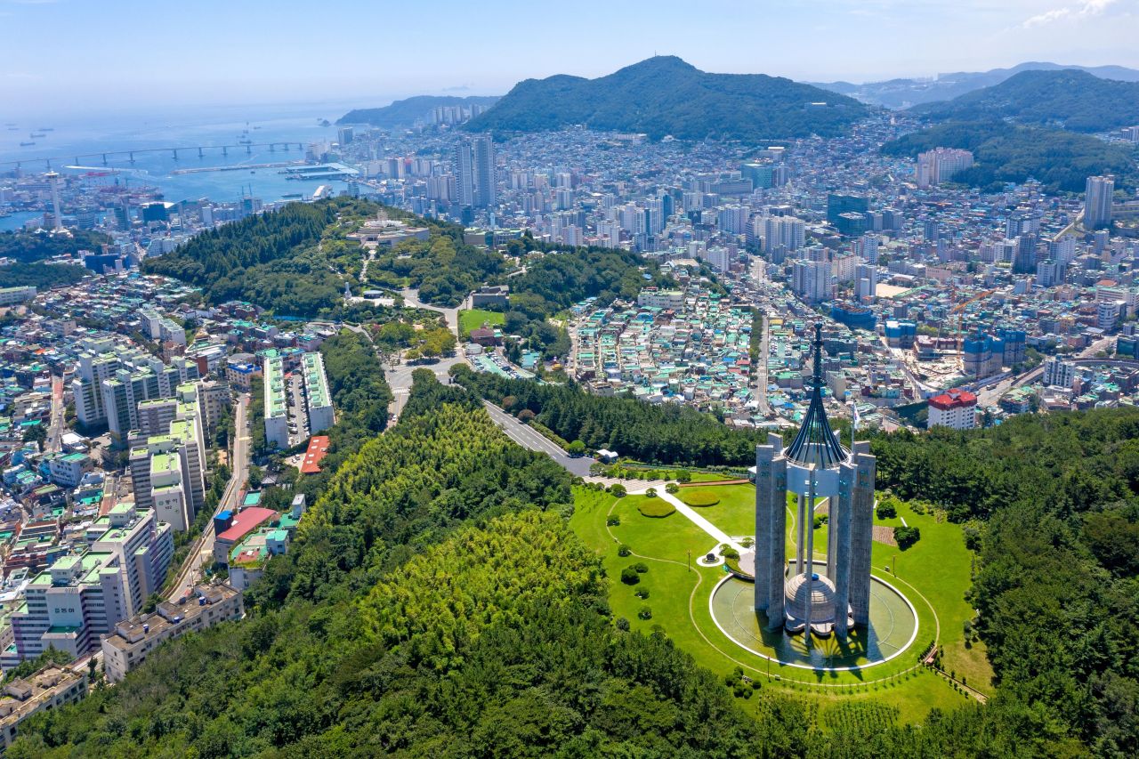 민주공원