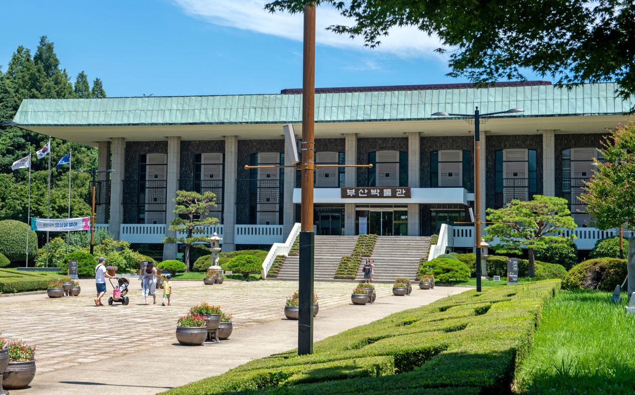 부산박물관