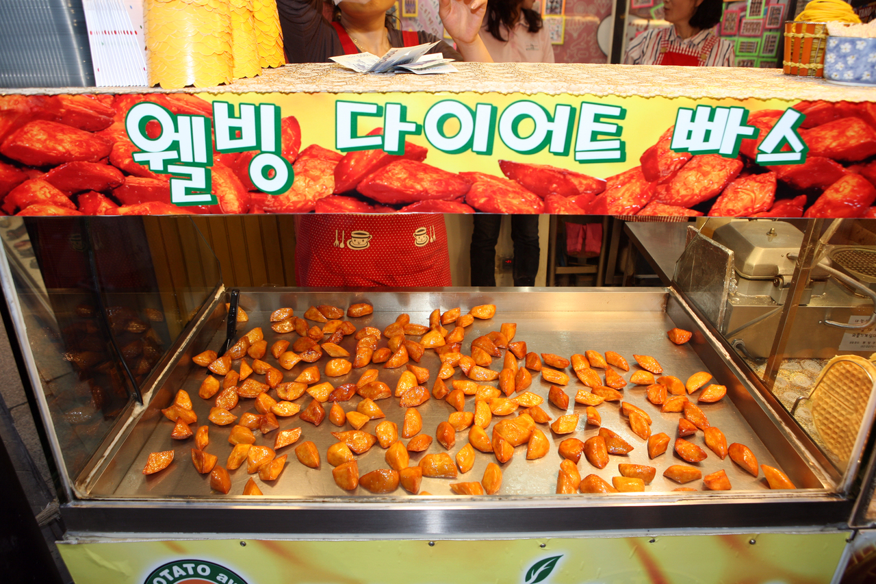 고구마빠스