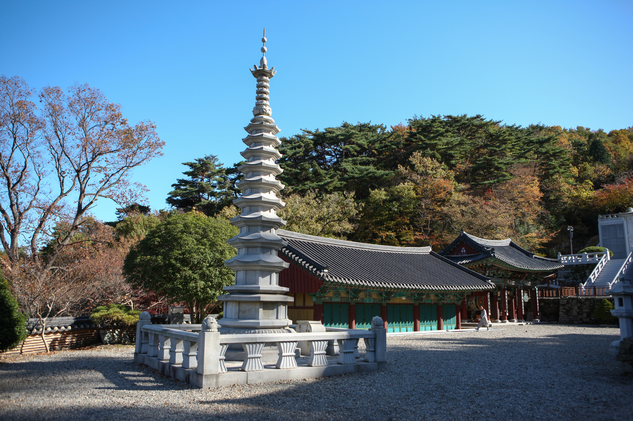 화방사