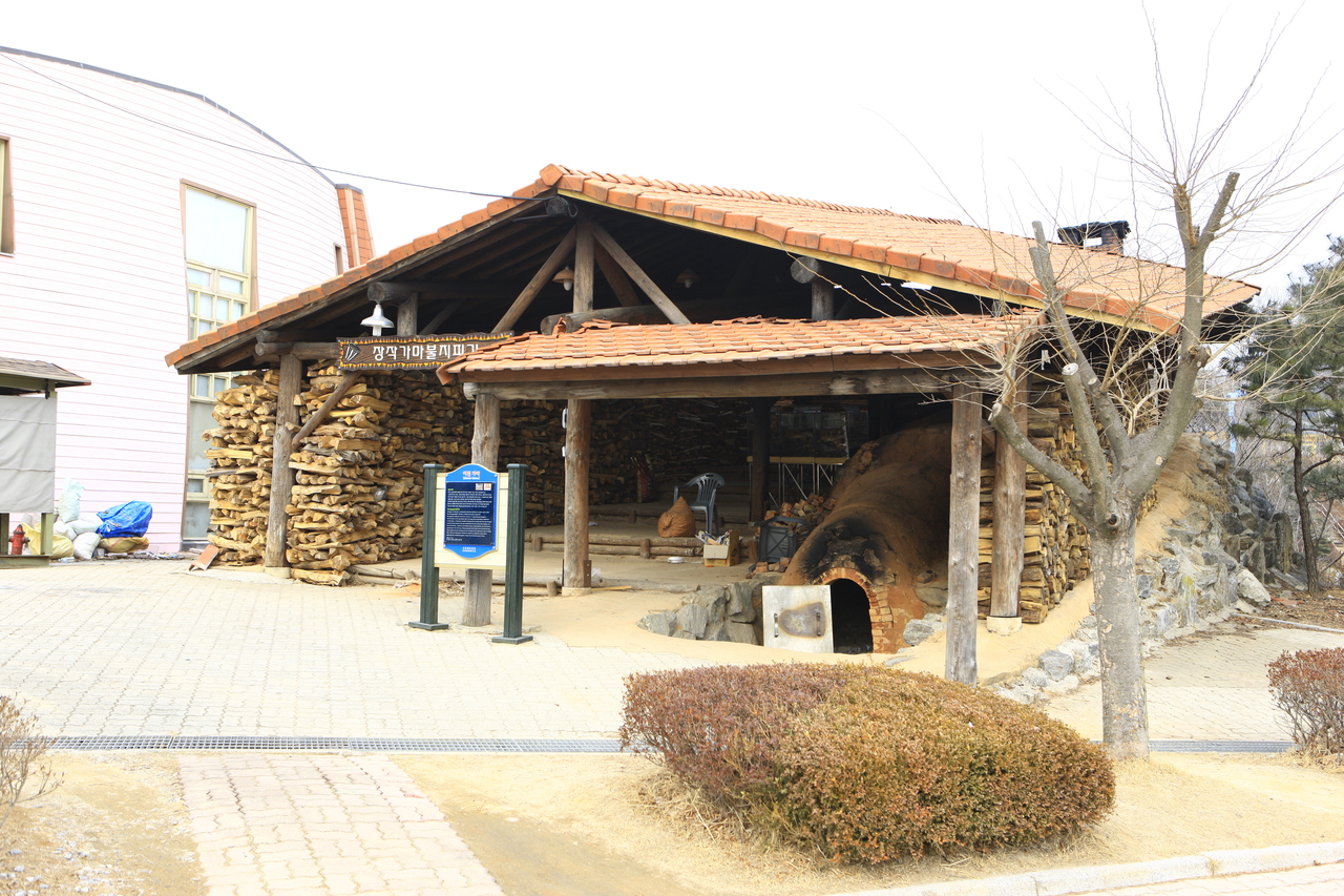 이천 세라피아_도자가마