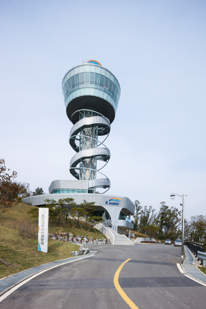 송산그린시티 전망대