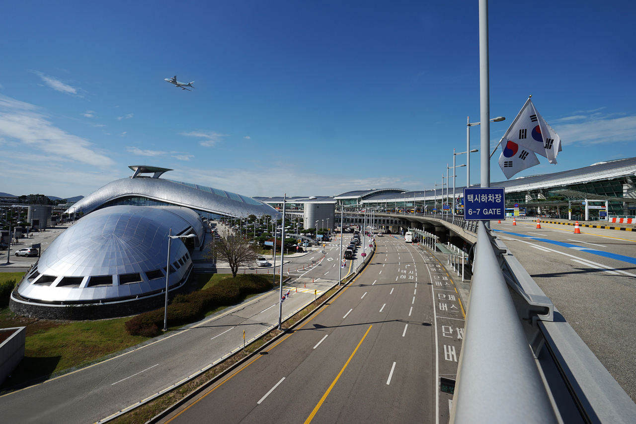 인천국제공항
