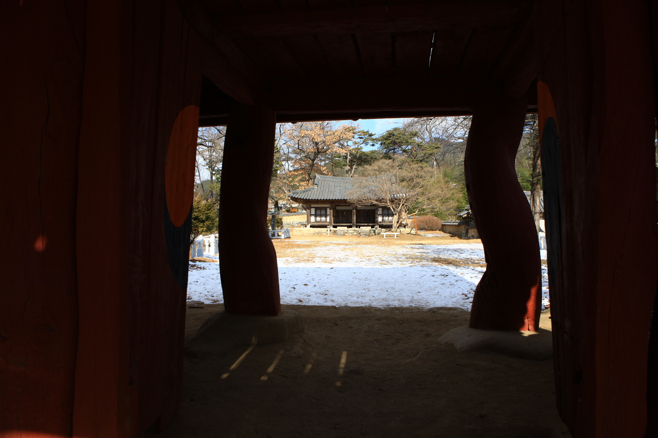 구연서원