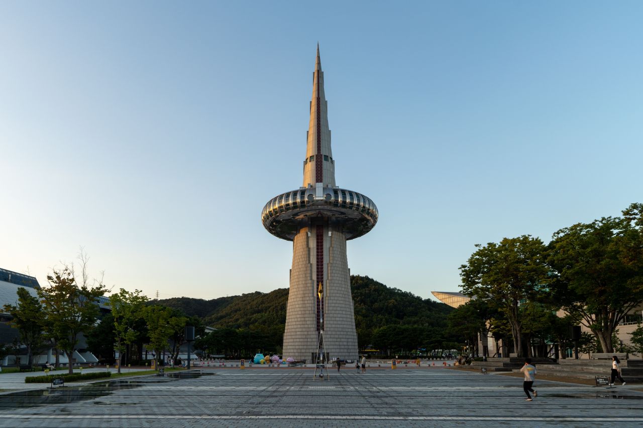 엑스포과학공원
