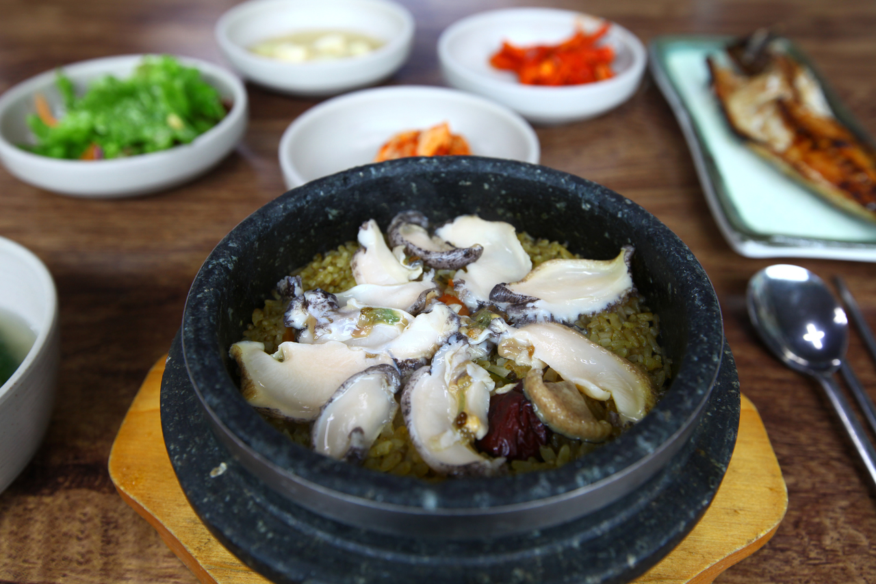 전복 돌솔밥