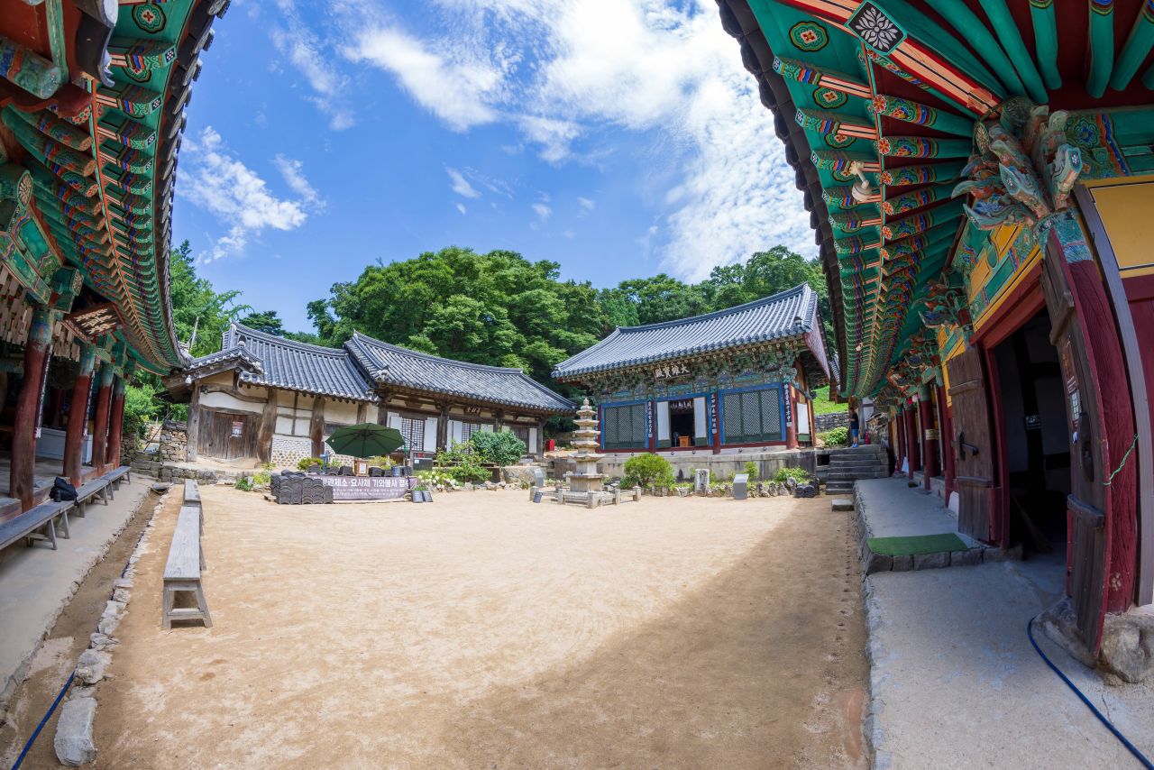 서산 개심사
