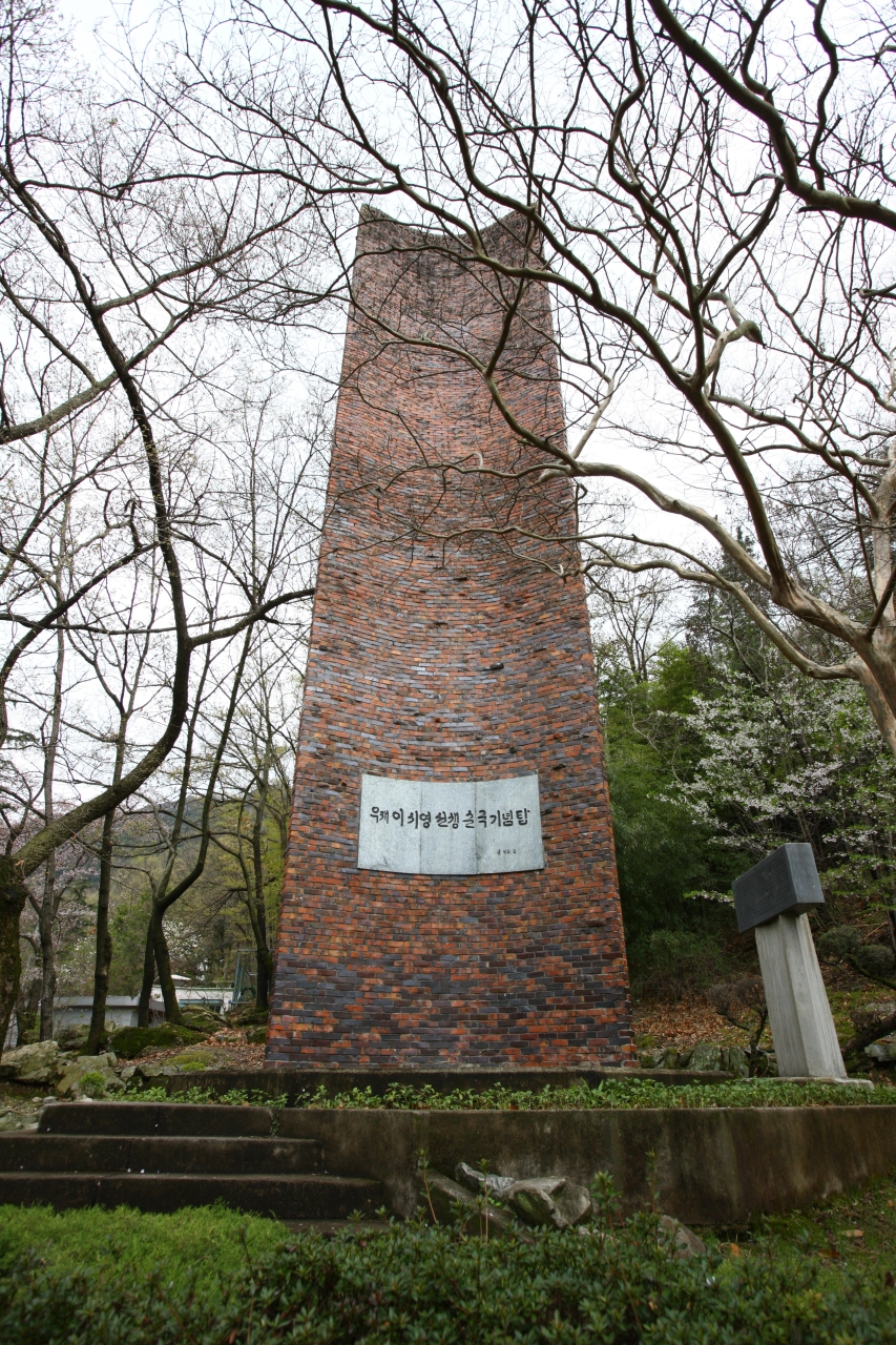 대구앞산공원