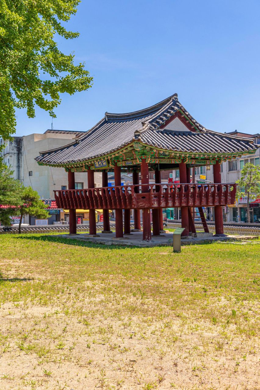 관풍헌