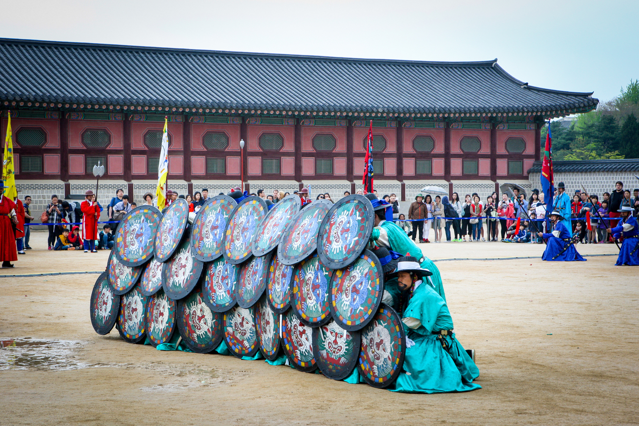 경복궁 첩종