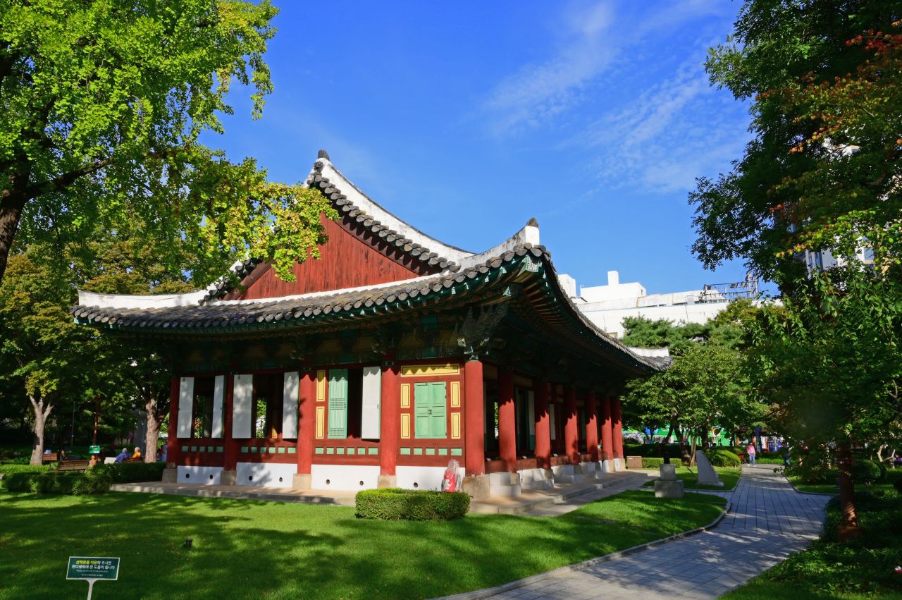 경상감영공원