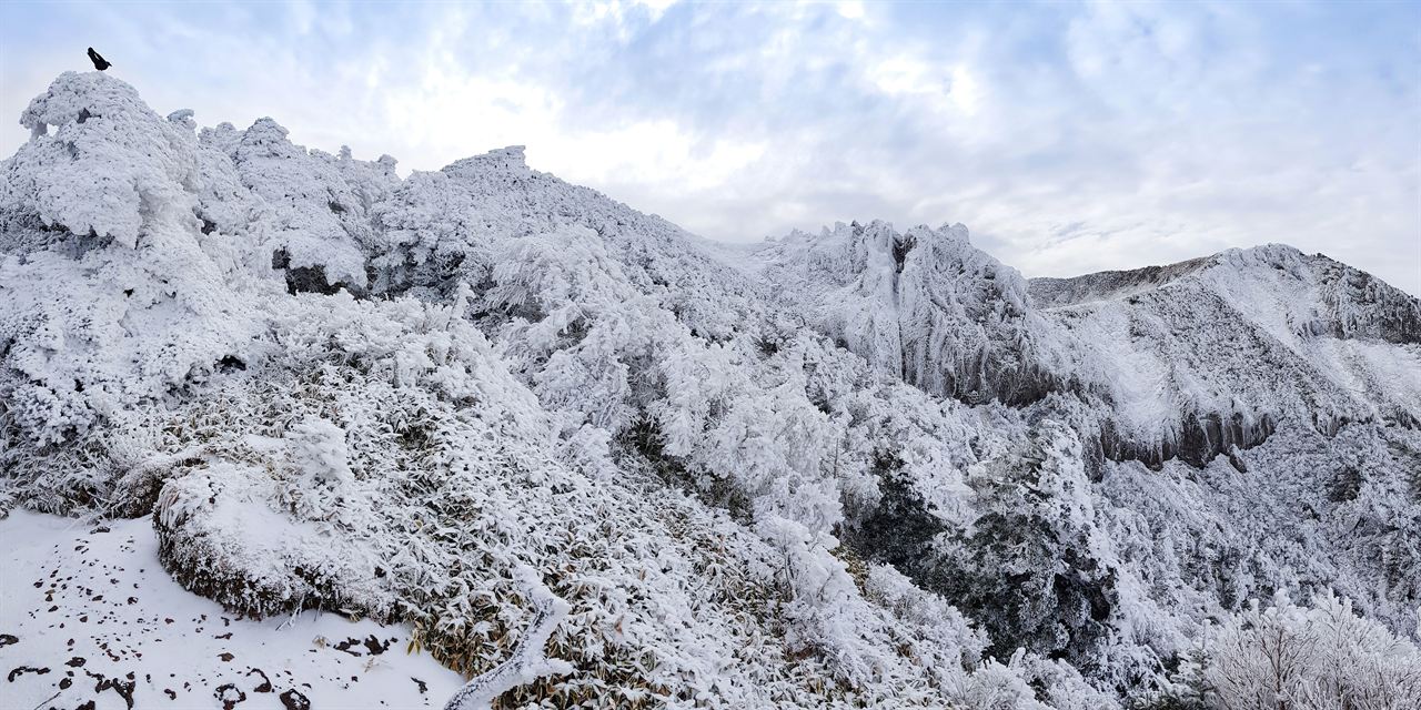 한라산 설화