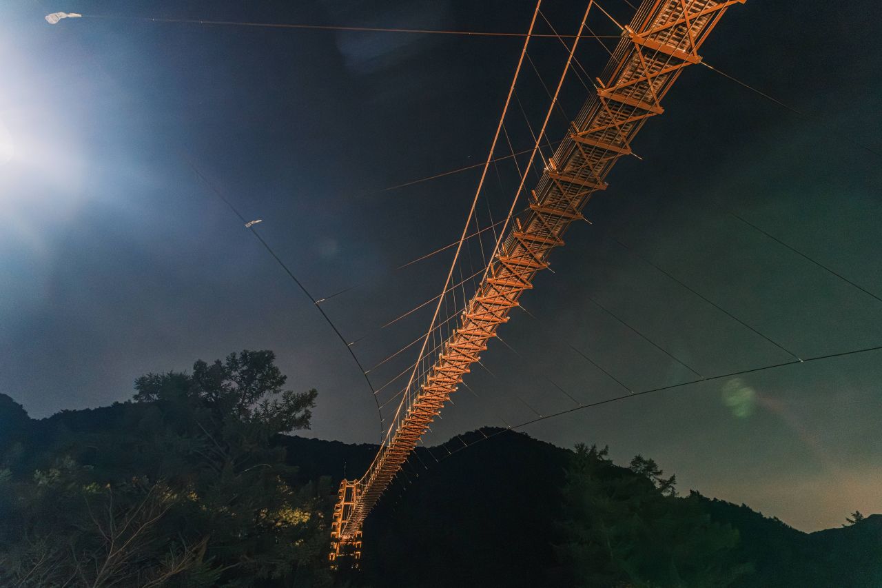 좌구산 명상구름다리