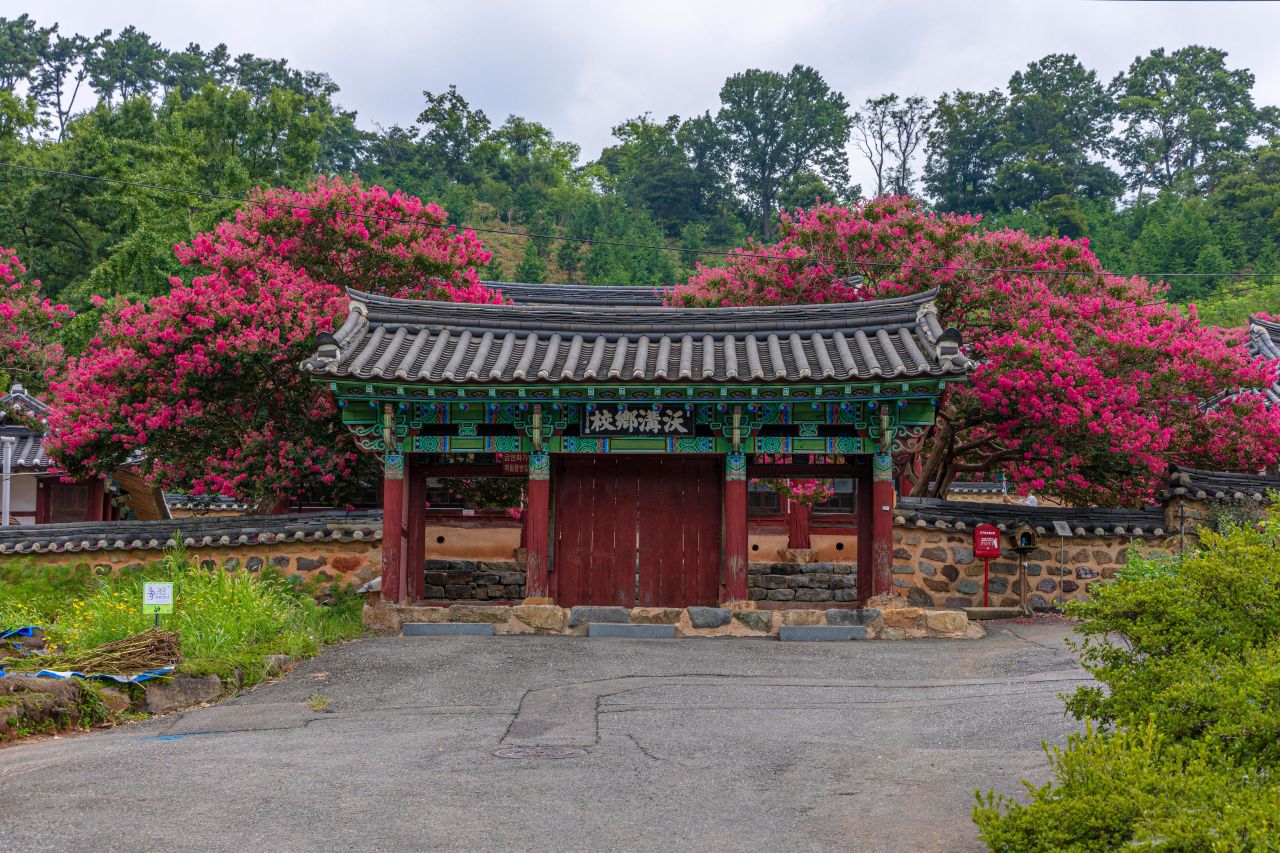 군산 옥구향교