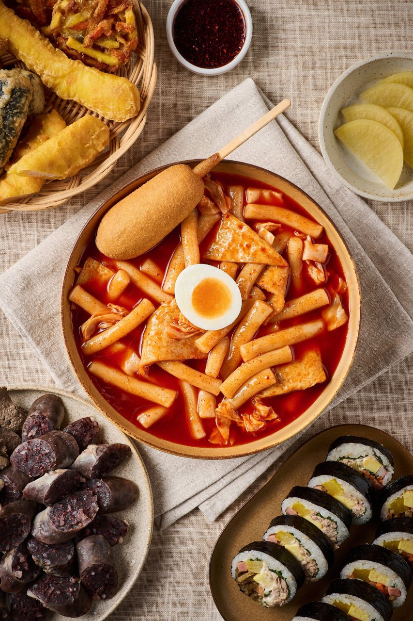 분식