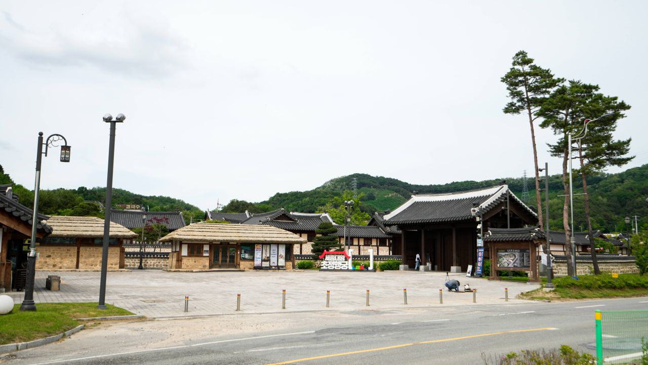초정행궁
