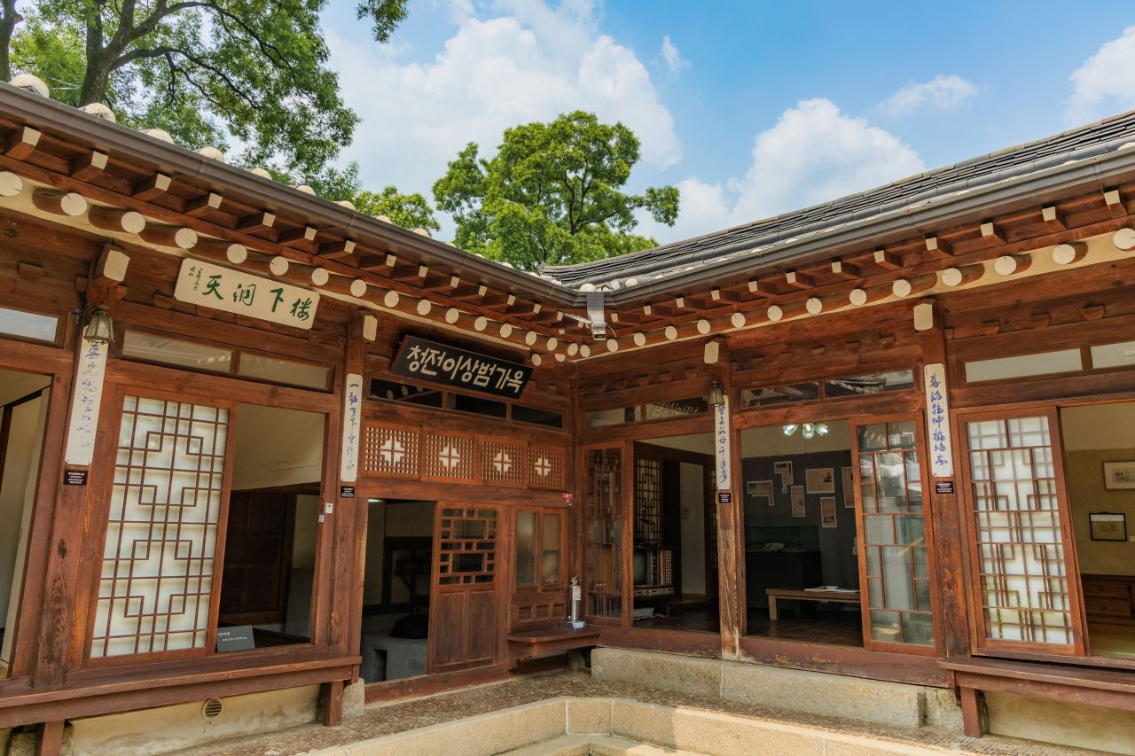 청전 이상범 가옥