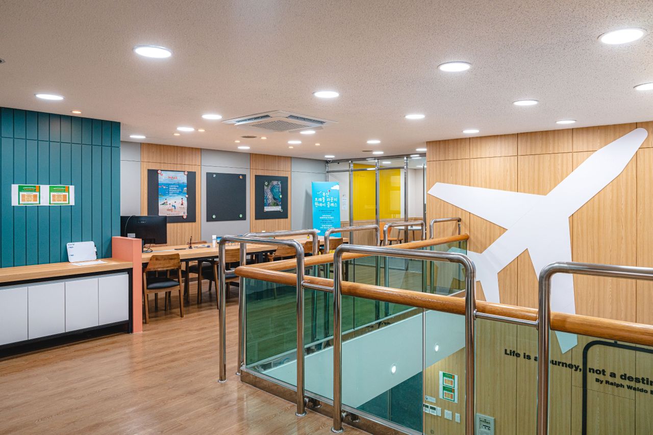부산 차이나타운특구